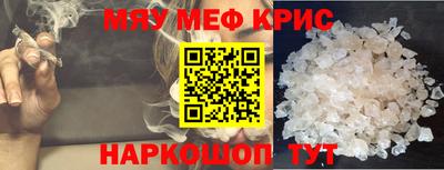 кокаин перу Свободный