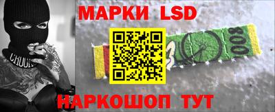 а пвп мука Северобайкальск