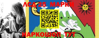 кокаин перу Свободный