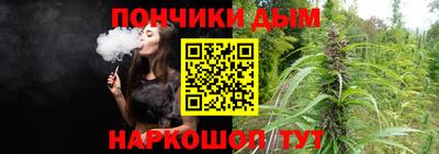 а пвп мука Северобайкальск