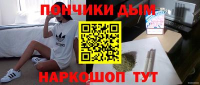 кокаин перу Свободный