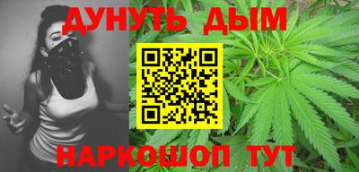 герыч Севастополь