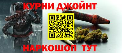 а пвп мука Северобайкальск