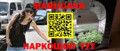 кокаин перу Свободный