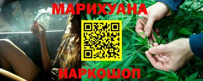 а пвп мука Северобайкальск
