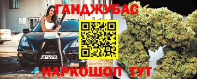 кокаин перу Свободный