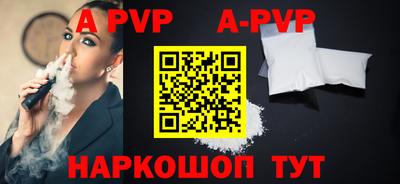 кокаин перу Свободный