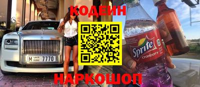 кокаин перу Свободный