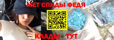 кокаин перу Свободный