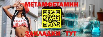 кокаин перу Свободный