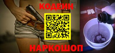 а пвп мука Северобайкальск