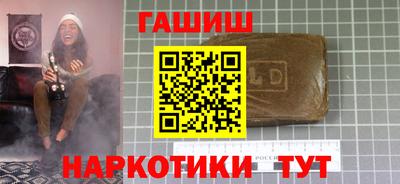 а пвп мука Северобайкальск