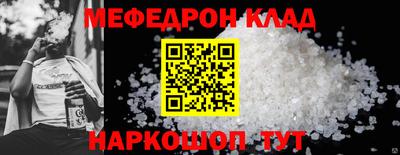 кокаин перу Свободный